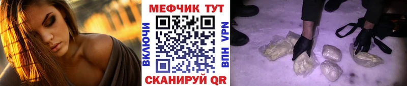 Купить наркотики Александров АМФ ГАШИШ Альфа ПВП
