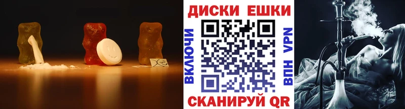 ЭКСТАЗИ 300 mg kraken зеркало Александров