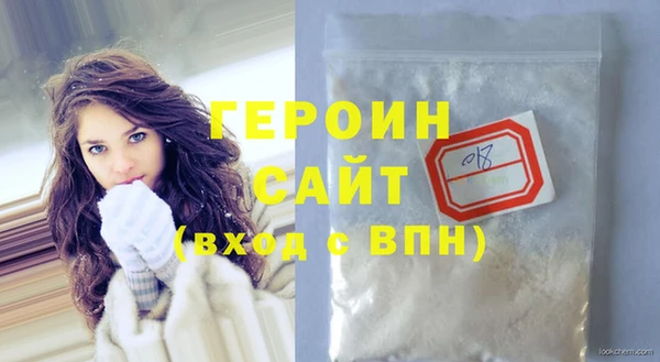 дурь Пролетарск
