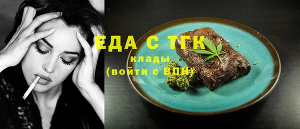 дурь Пролетарск