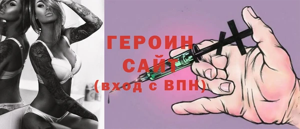 а пвп мука Протвино