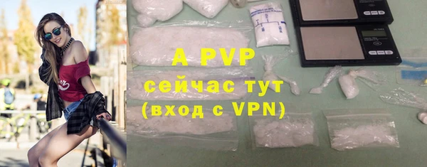 мефедрон мука Приозерск