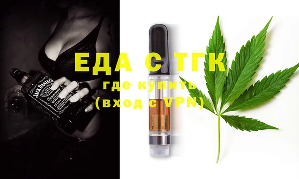 гашиш Абинск