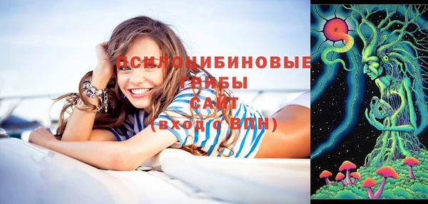 гашиш Абинск