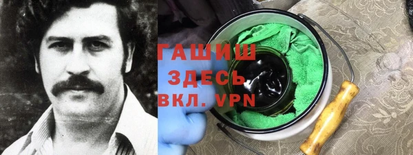 дурь Пролетарск