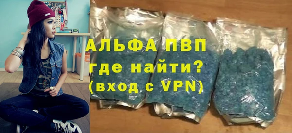 мефедрон мука Приозерск