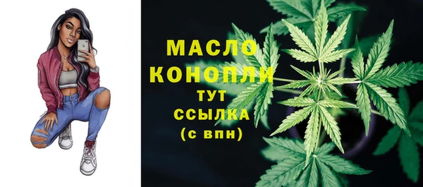 дурь Пролетарск