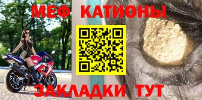 гашик Шахты