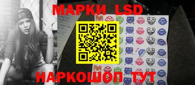 MDMA Шебекино