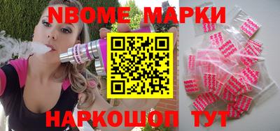 MDMA Шебекино