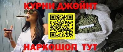 гашик Шахты