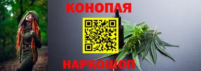 MDMA Шебекино