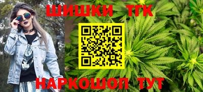 гашик Шахты