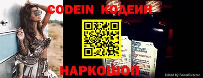 MDMA Шебекино