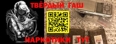 прущие крисы Шелехов